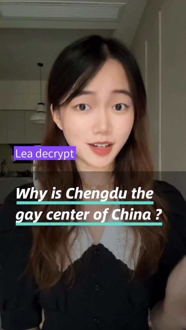 Chengdu's Vibrant Tea House Culture