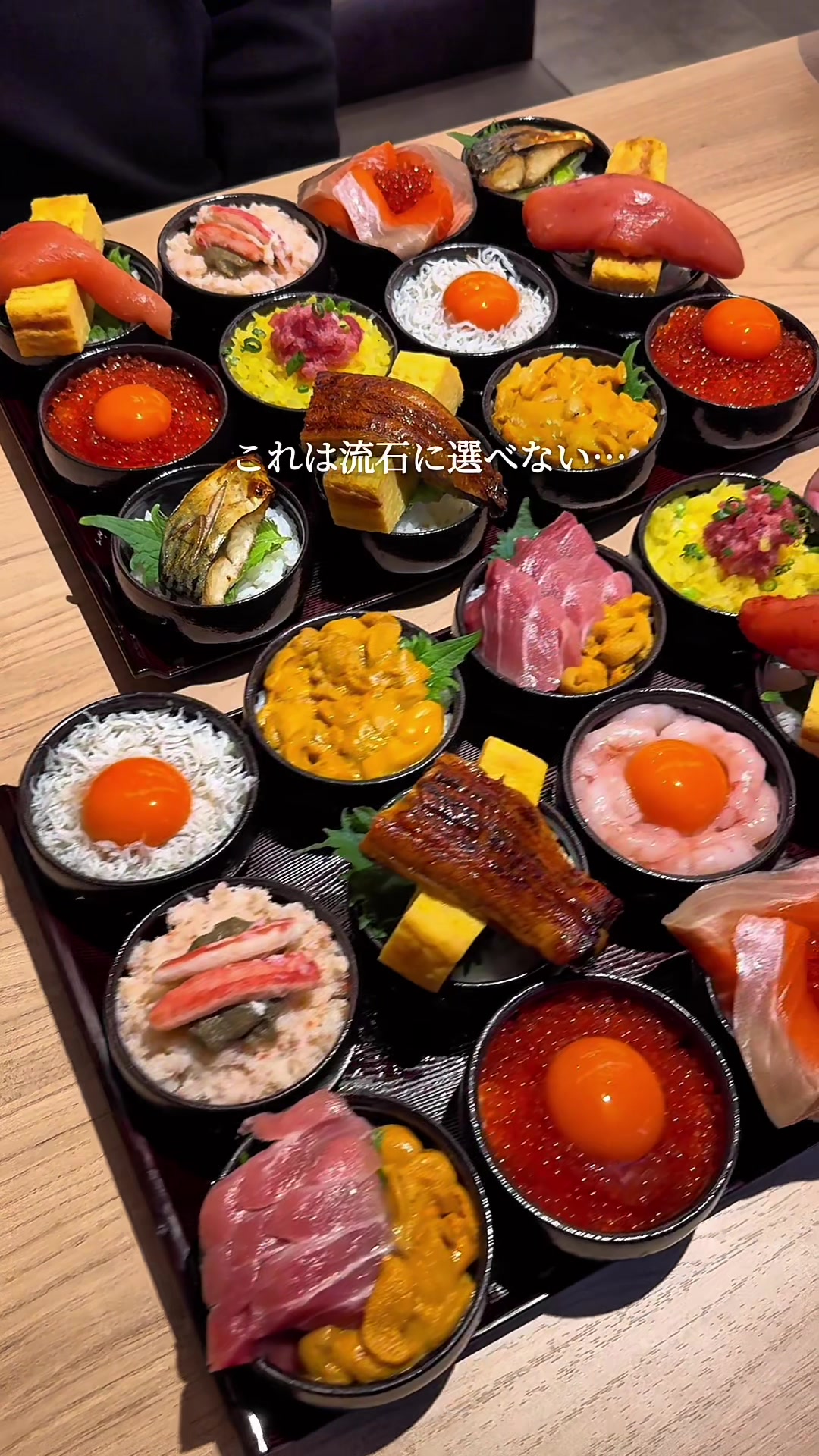 Ueno Station Izakaya Offers All-You-Can-Eat Oden