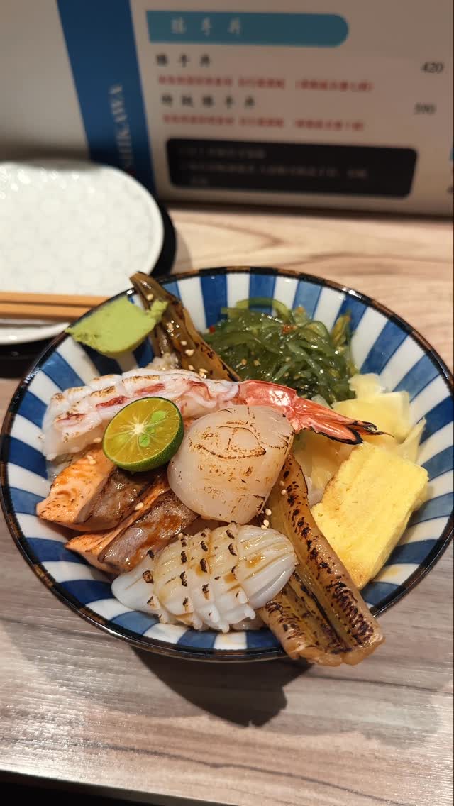 Yoshikawa Seafood Don: Japanese Food Excellence In Taiwan