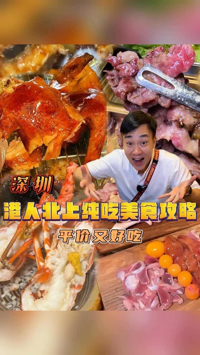 Four Restaurants Feature Seafood Options