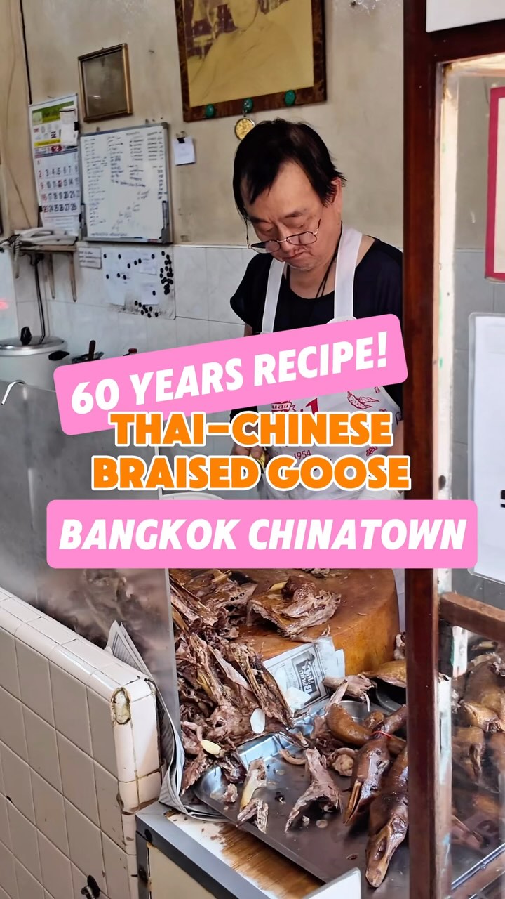 Bangkok's Oldest Chinatown Features Braised Goose