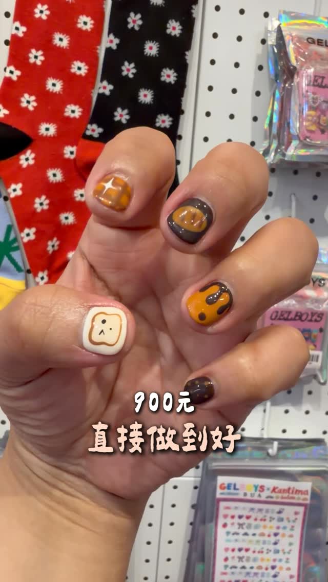 Bangkok's Siam Square Offers Adorable Nail Art