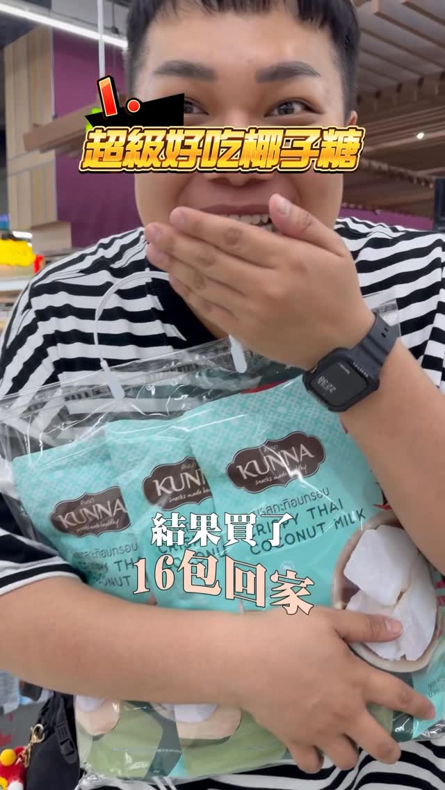 Big C Ratchadamri and Chit Lom Shopping Guide