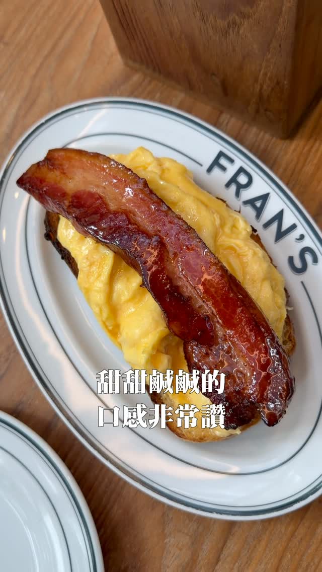 Fran's Bangkok Brunch Hotspot