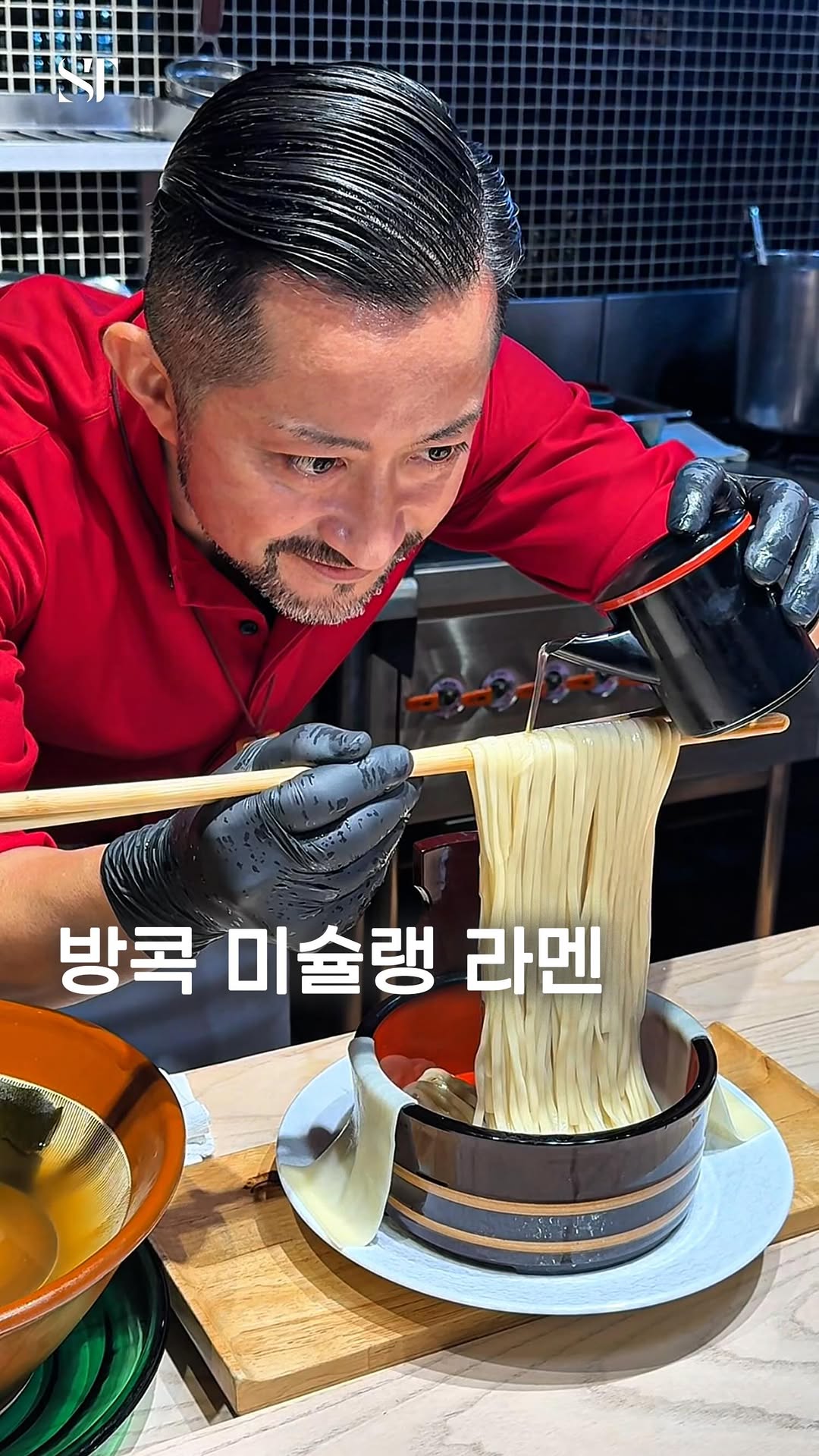 Bangkok Michelin Ramen Serves Unique Long Noodles