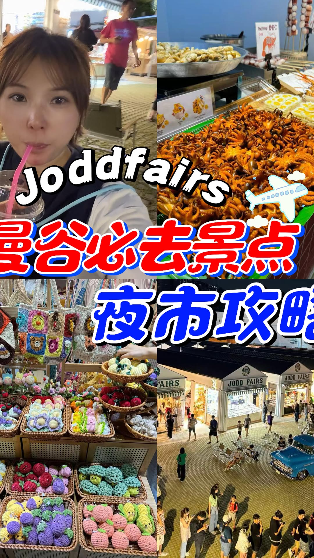 Asian Eateries and Cultural Hubs