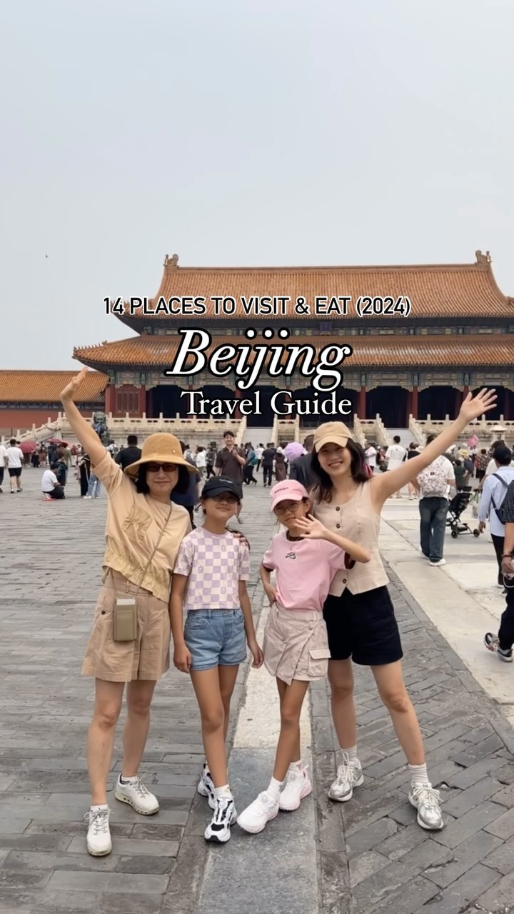 Beijing's Top 16 Attractions For Family Travel
