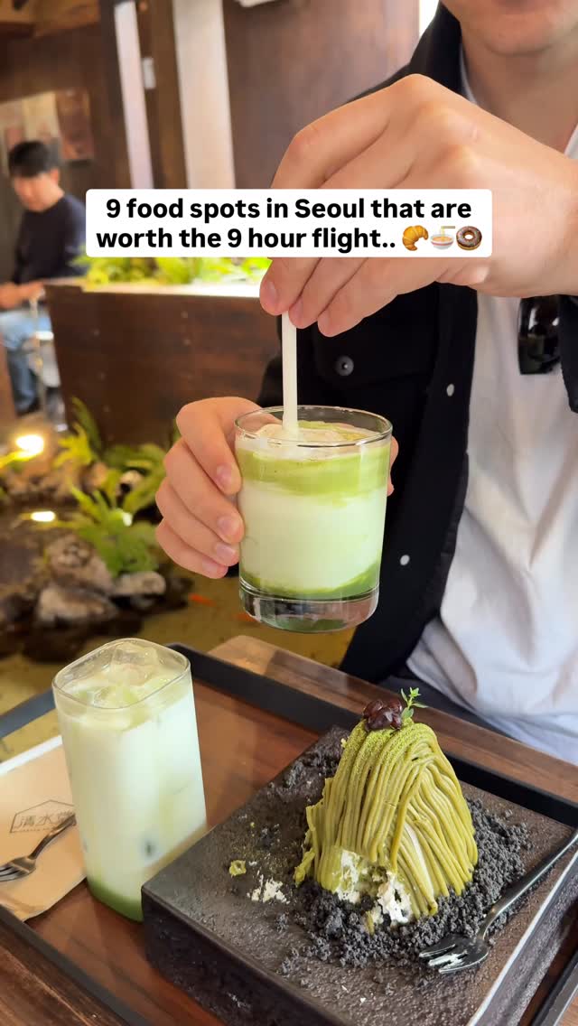 8 Cafes in Seoul