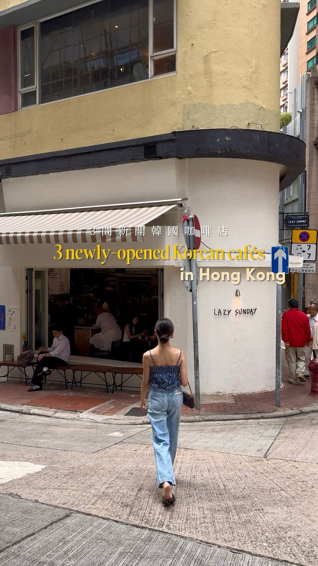 Hong Kong's New Korean-Run Cafés