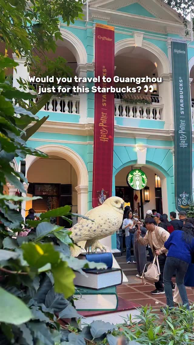 Starbucks Coffee Shops