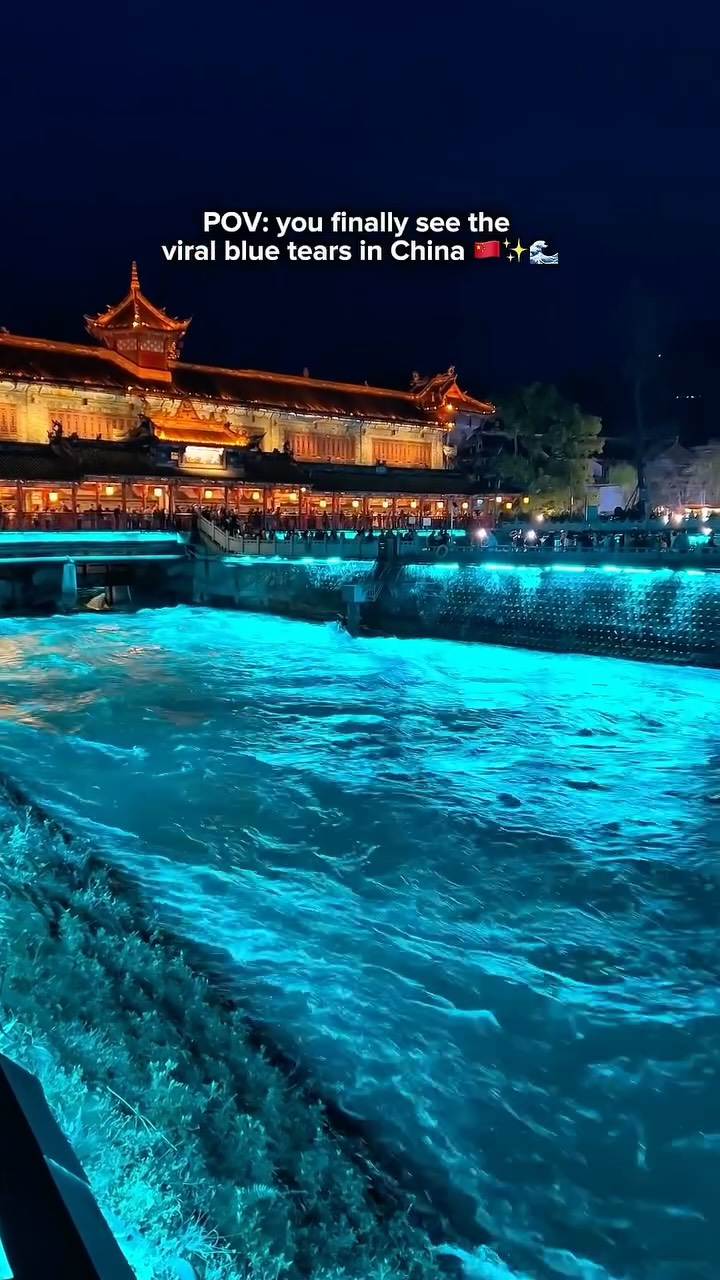 Blue Tears Nanqiao Bridge Tourist Spot