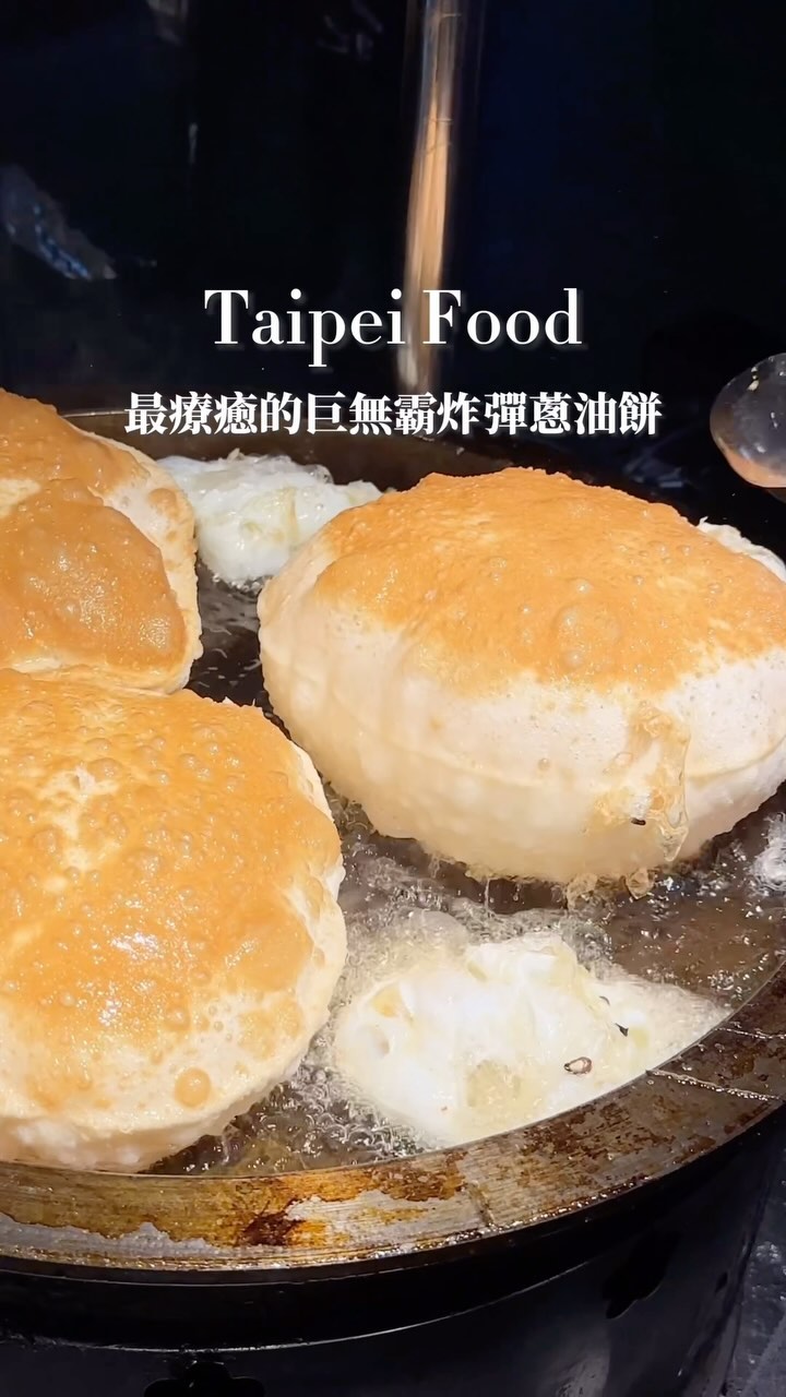 Jiantan and Beitou Fried Egg Scallion Pancake