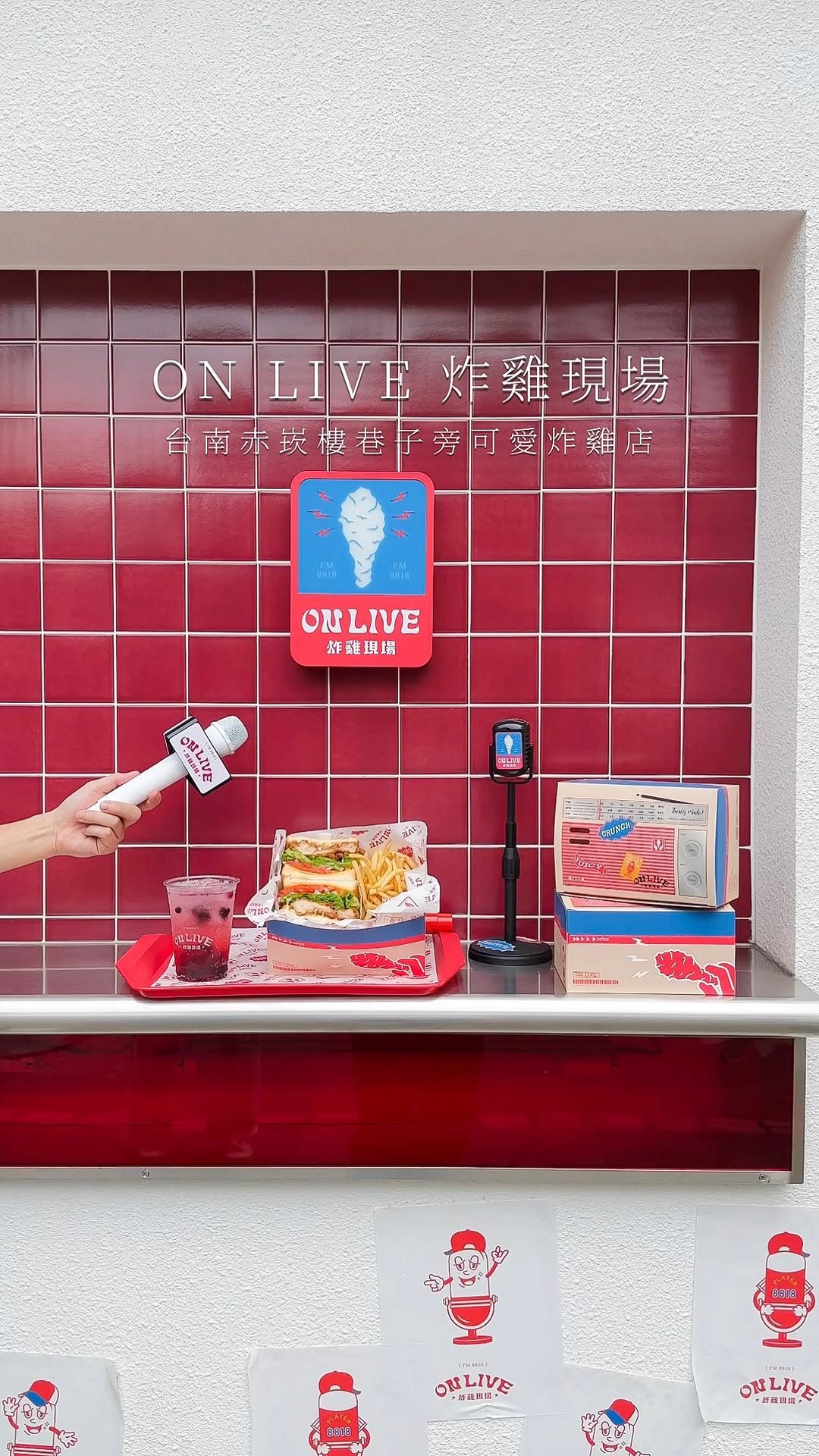 Cute Tainan Fried Chicken Shop Near Chihkan Tower