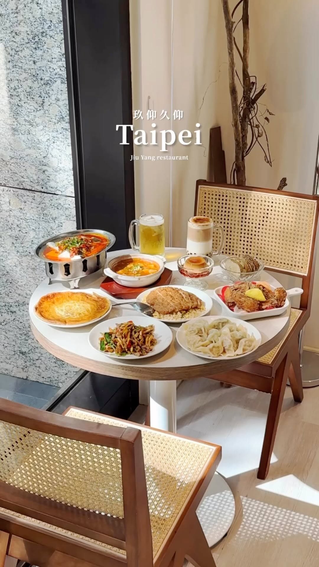 Affordable Taipei Dome Tea House Offers Beer and Stir-Fries