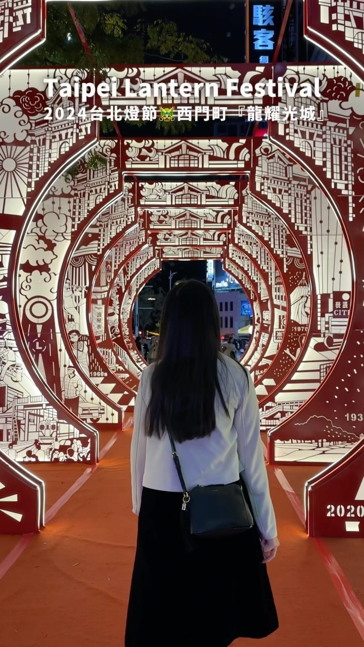 Ximending Night Market Exploration