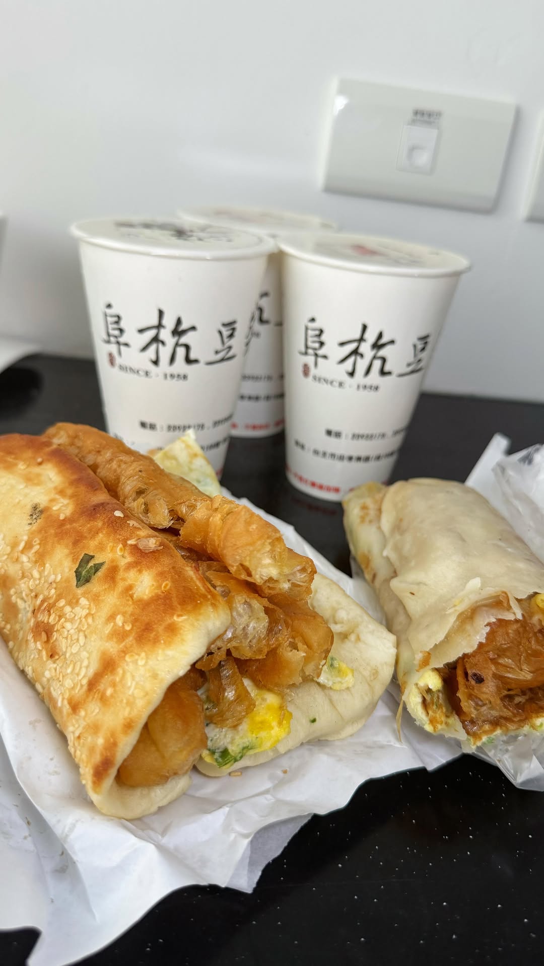 Fuhang Soy Milk: A Convenient Breakfast Option
