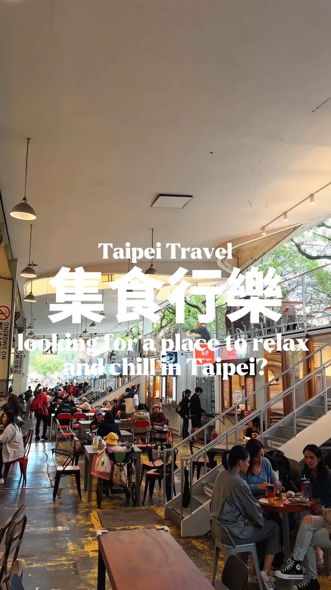 Taipei's MAJI Square And Yuanshan Station