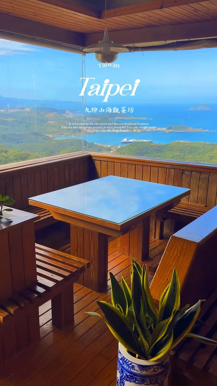 Jiufen Old Street and Tea House Offer Stunning Ocean Views