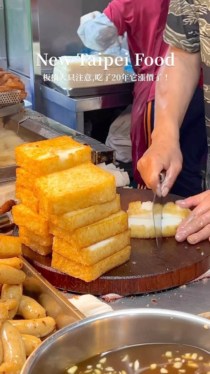 Huangshi Market Old Eatery Raises Prices