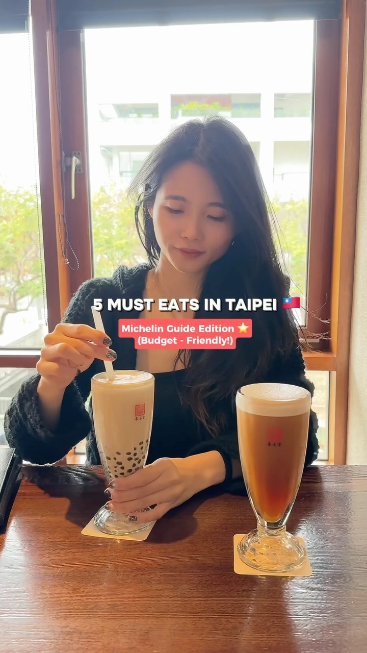 10 Places in Taipei City