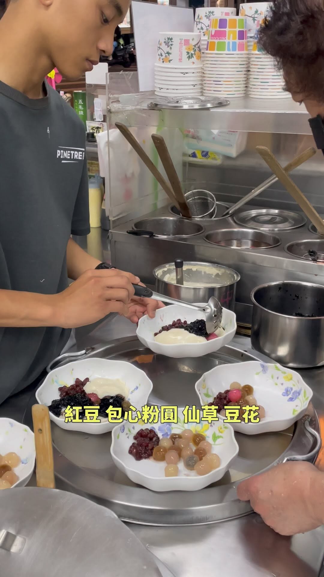 1 Cafes in Hualien County