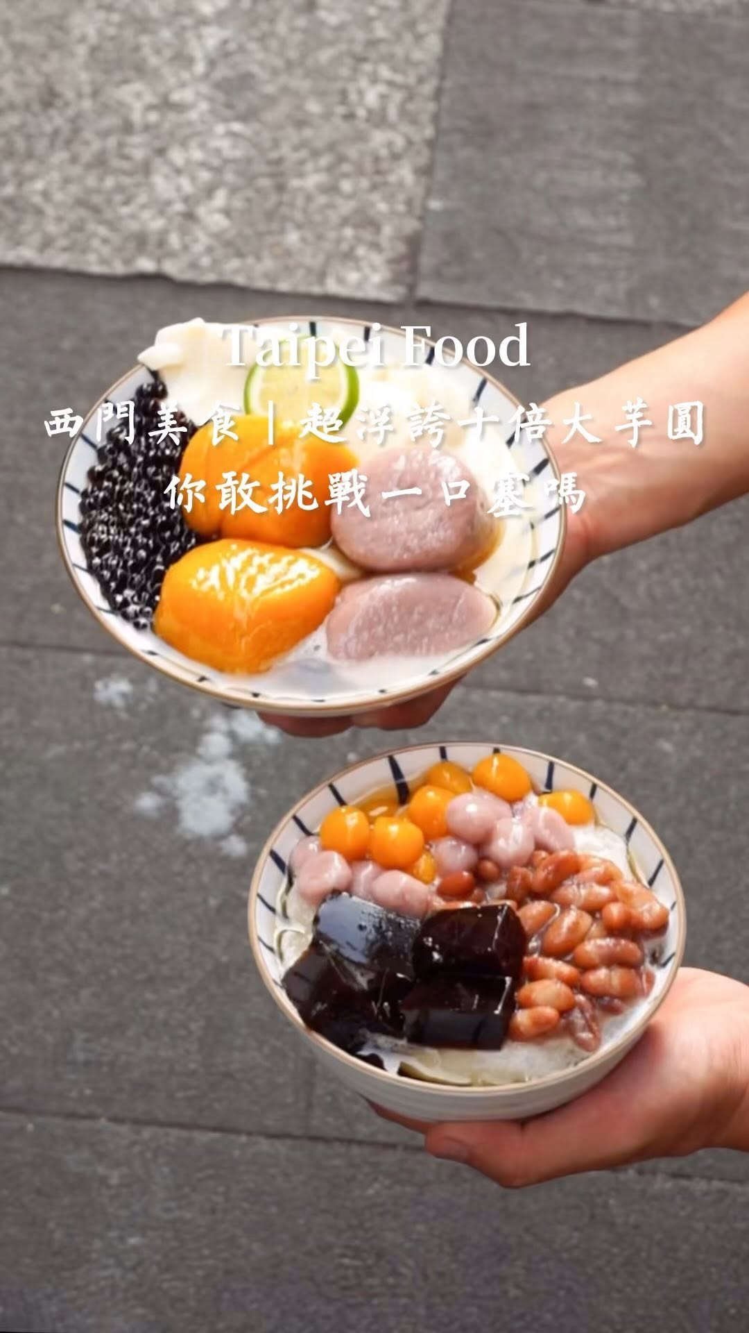 Giant Taro Balls in Ximending