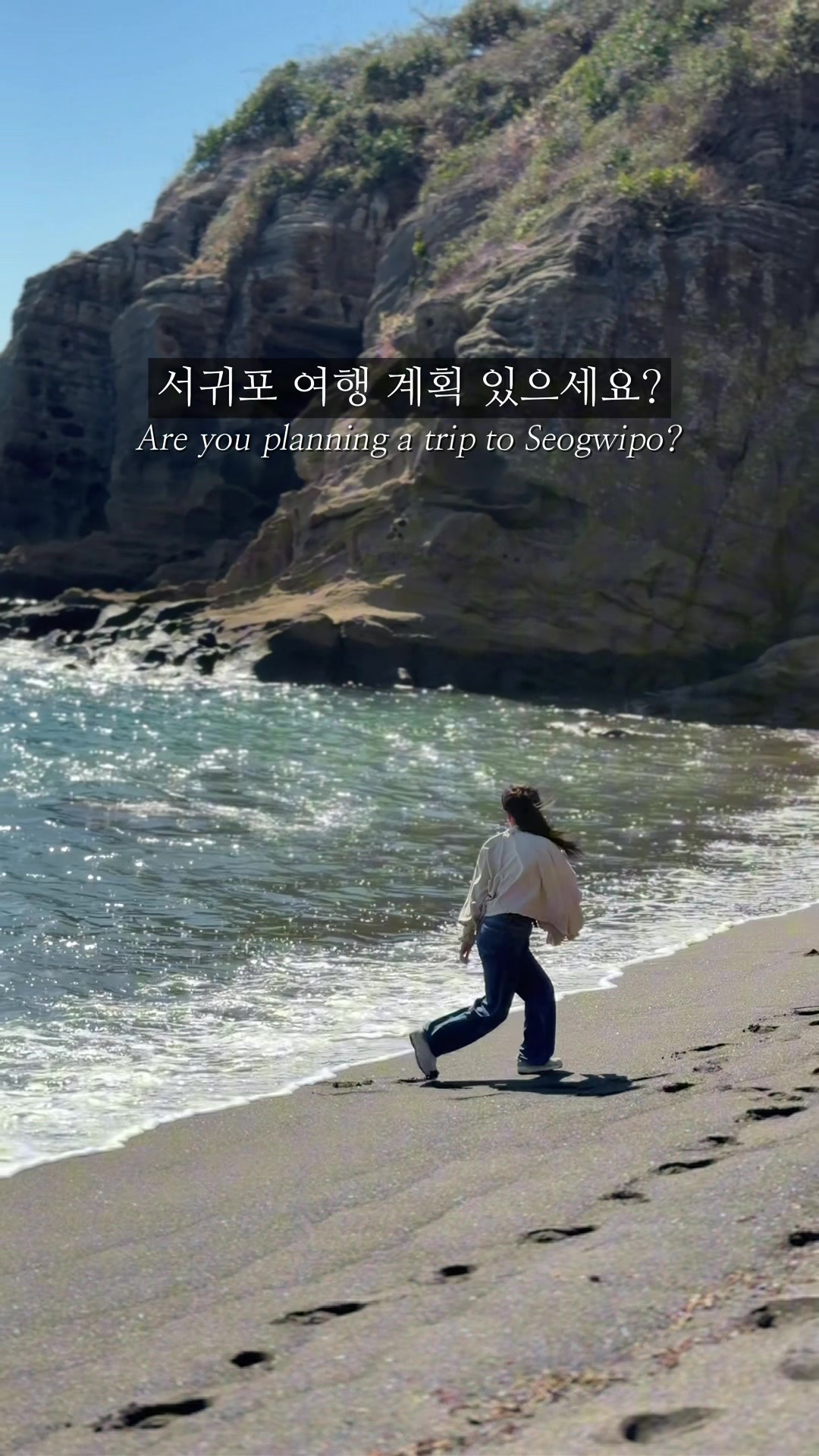 4 Landmarks in Jeju-do