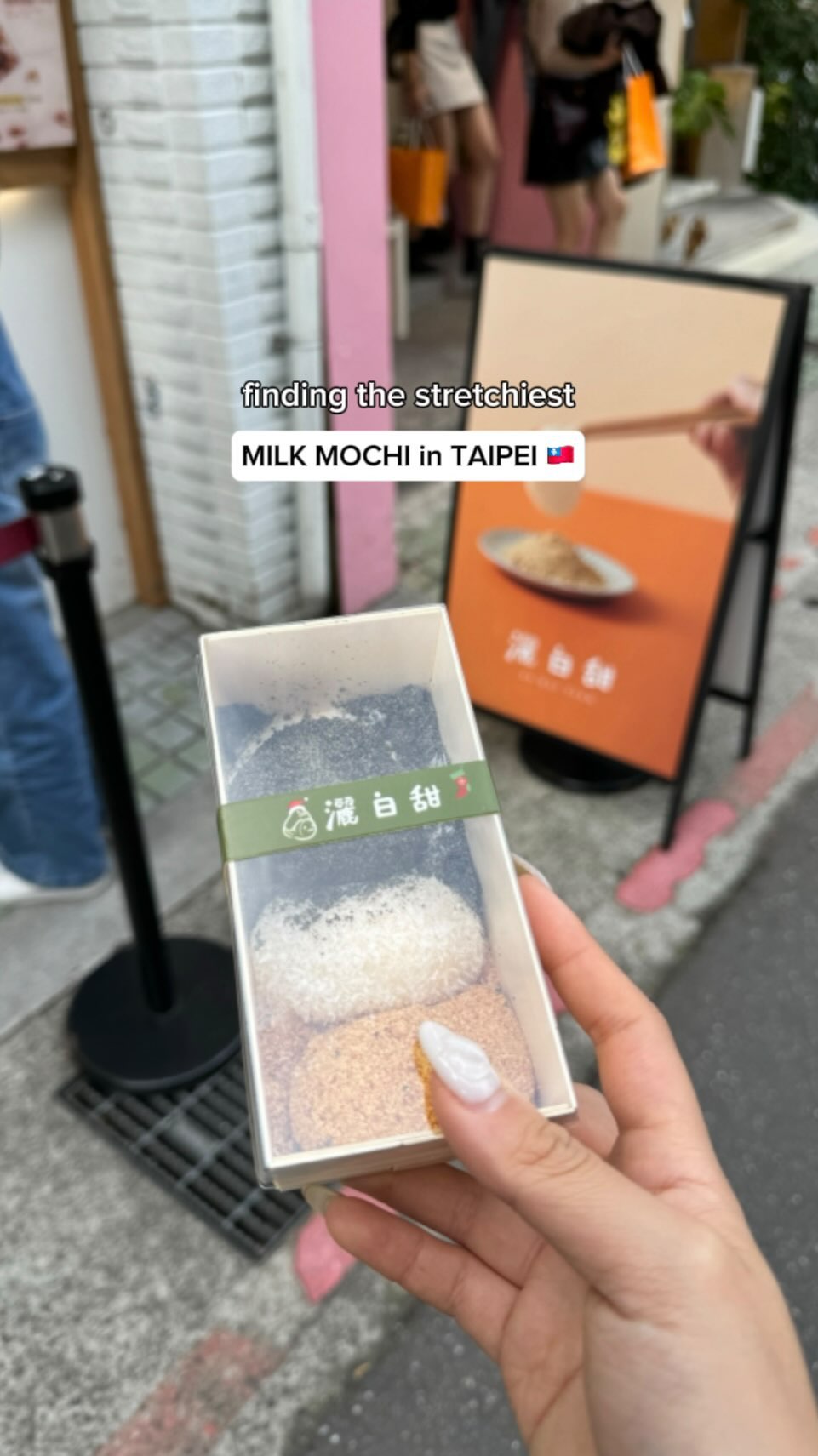 Taipei's Stretchiest Milk Mochi