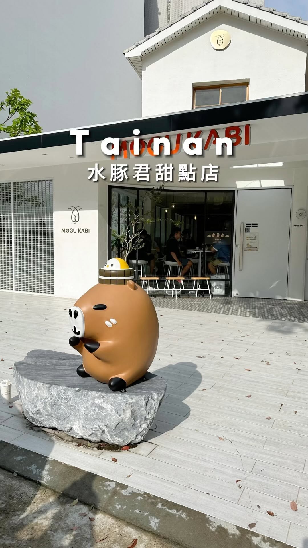 Mogu Kabi: Capybara Cafe and Sweet Treats