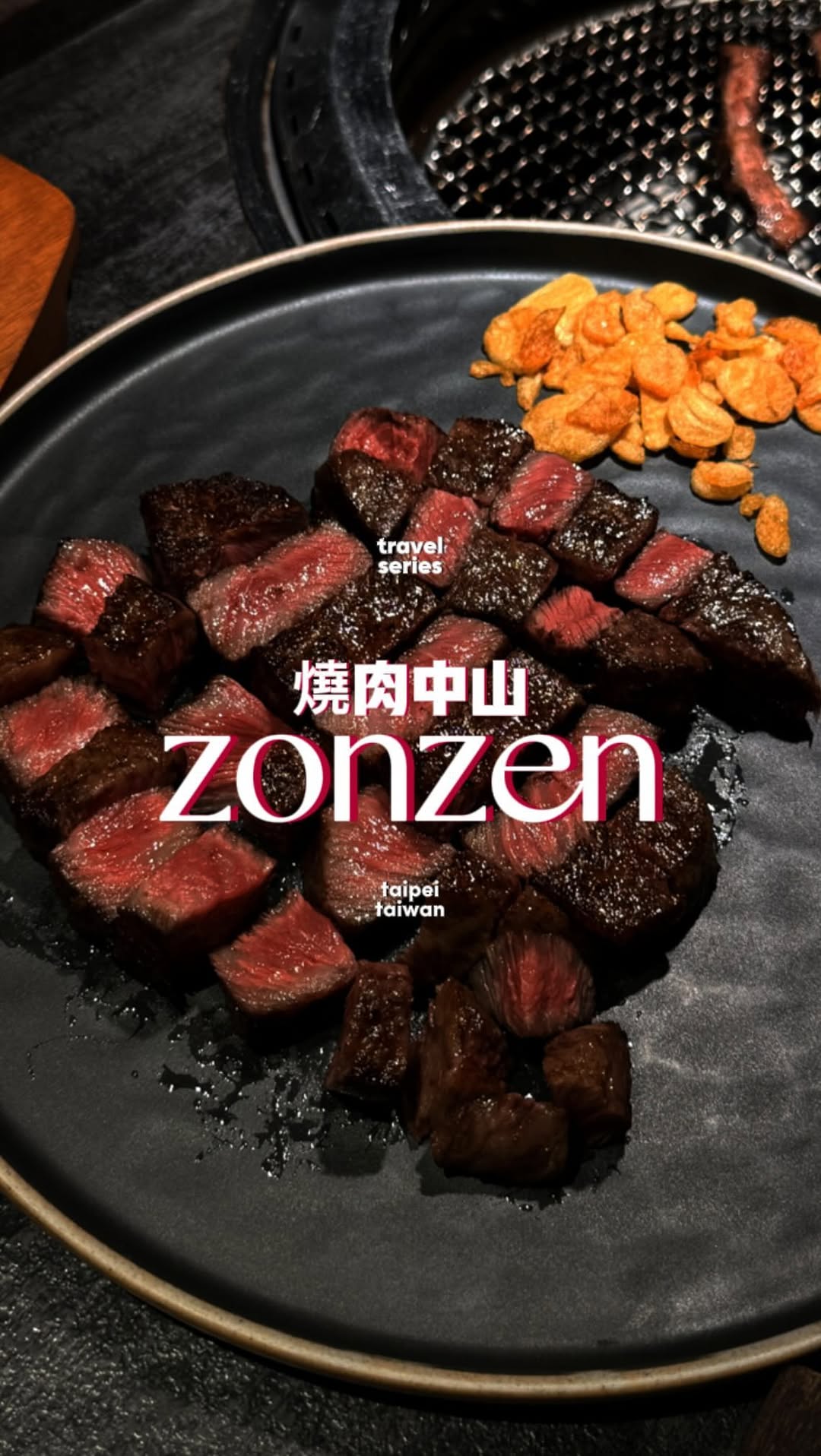 3 Restaurants in Taipei City