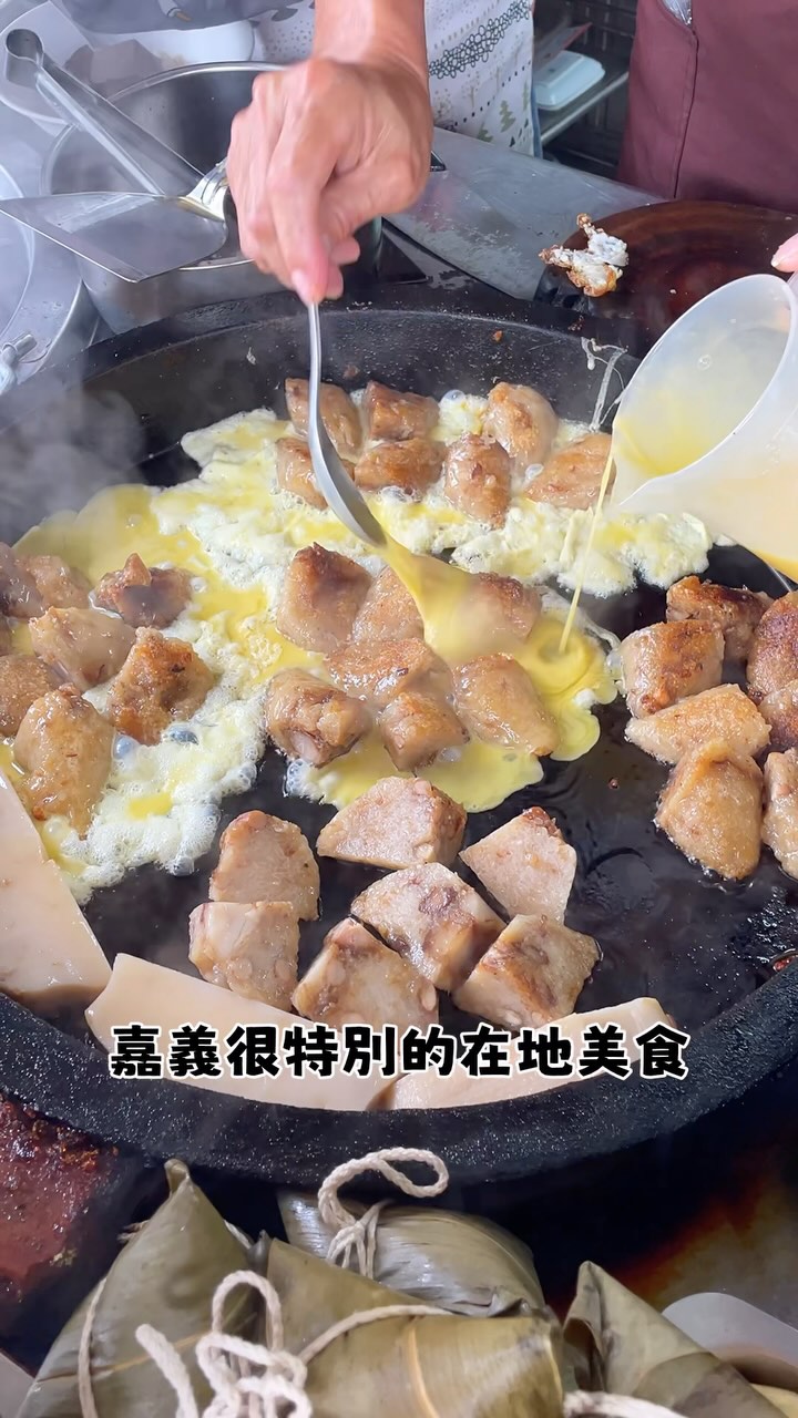 7 Restaurants in Chiayi City