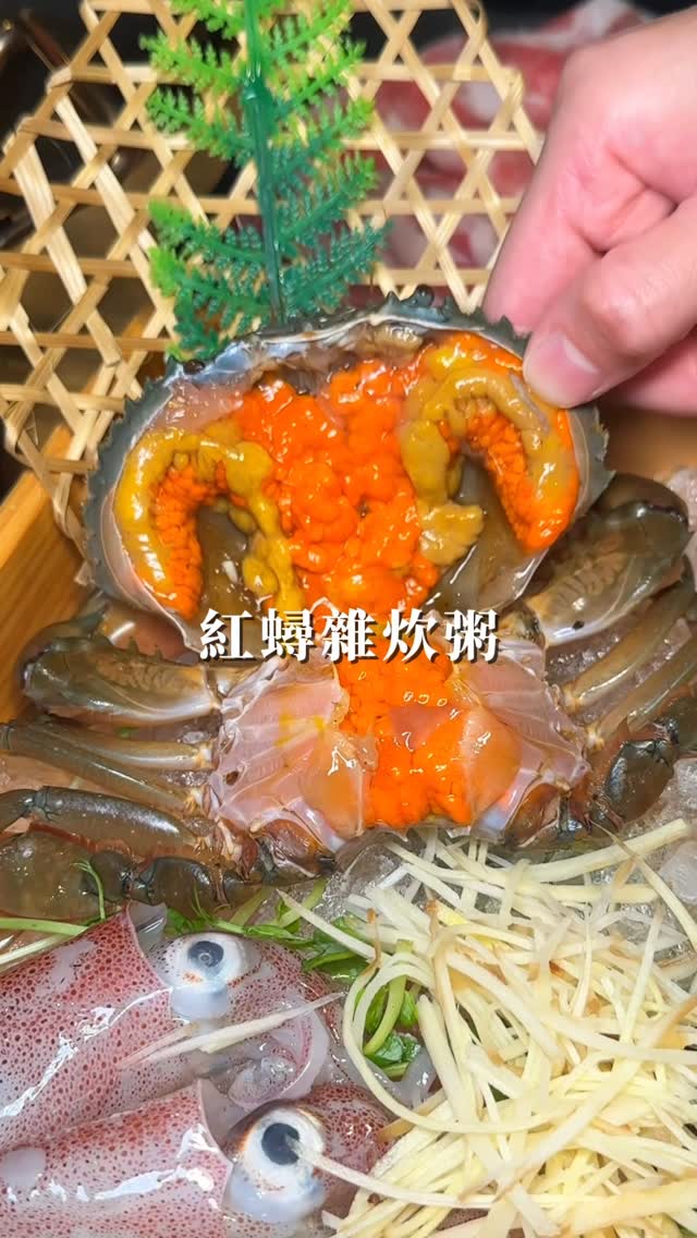 Taipei's Must-Try Hot Pot Restaurants