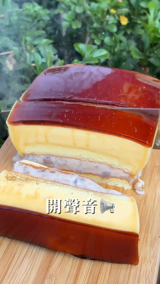 2 Bakeries in Yilan County