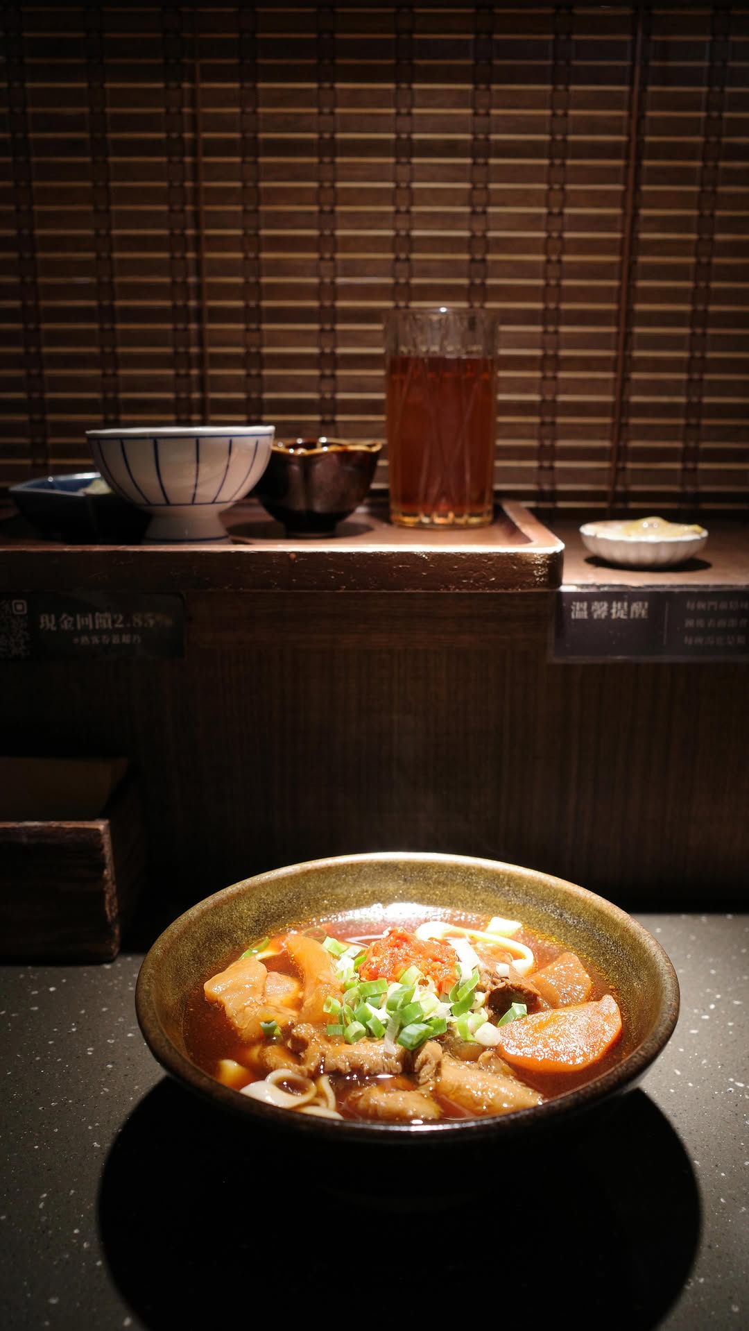 Taiwanese Beef Noodle Soup Spot With Unique Seating