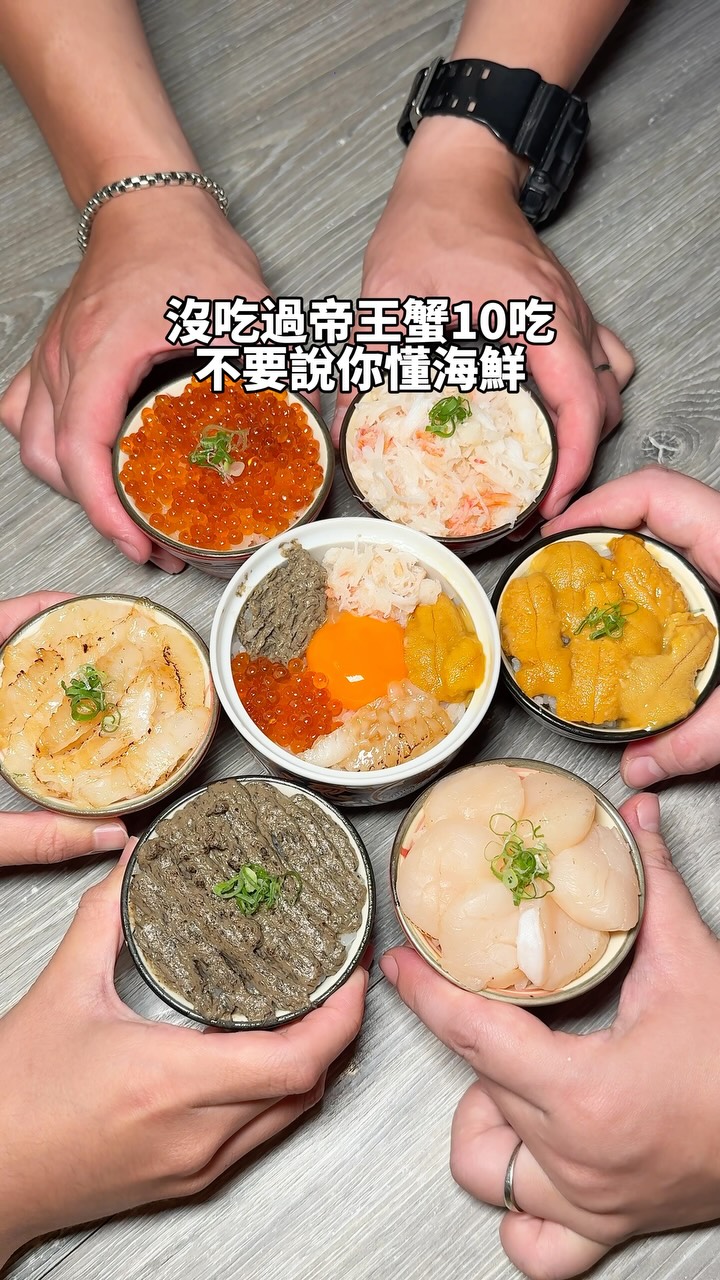 1 Restaurants in Taichung City