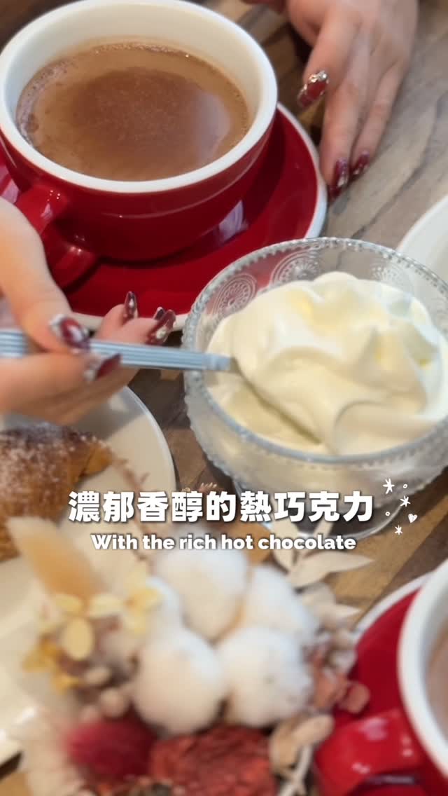 Taipei Cafes Offer Hot Chocolate & Free Wi-Fi