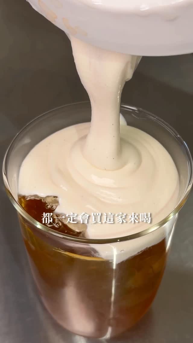 5 Cafes in Hsinchu City