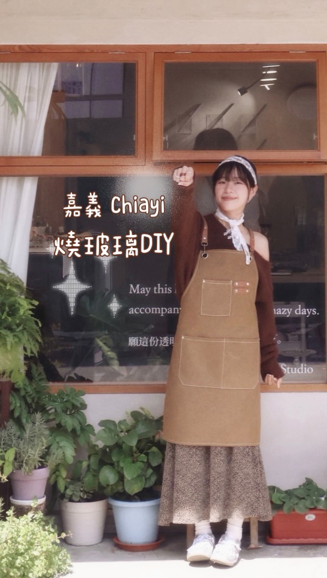 1 Places in Chiayi City