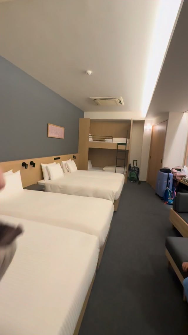 Family-Friendly Tokyo Hotel With Convenient Location