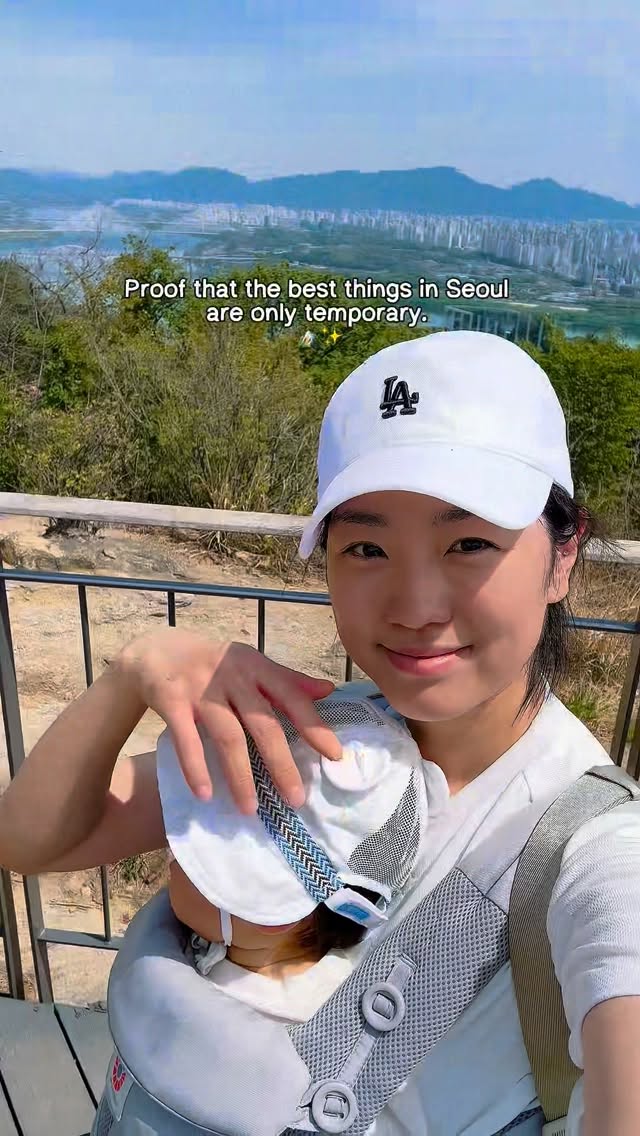 2 Parks in Seoul