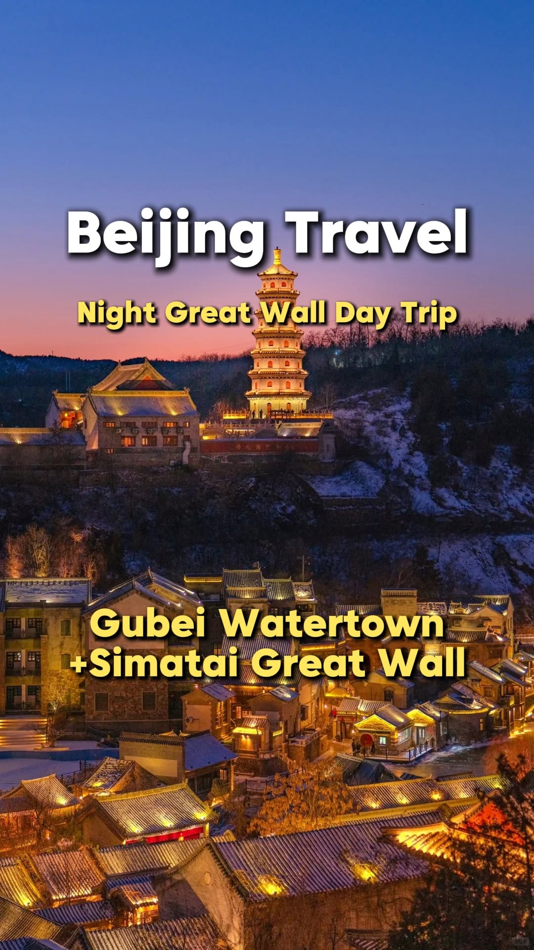 2 Hotels in China