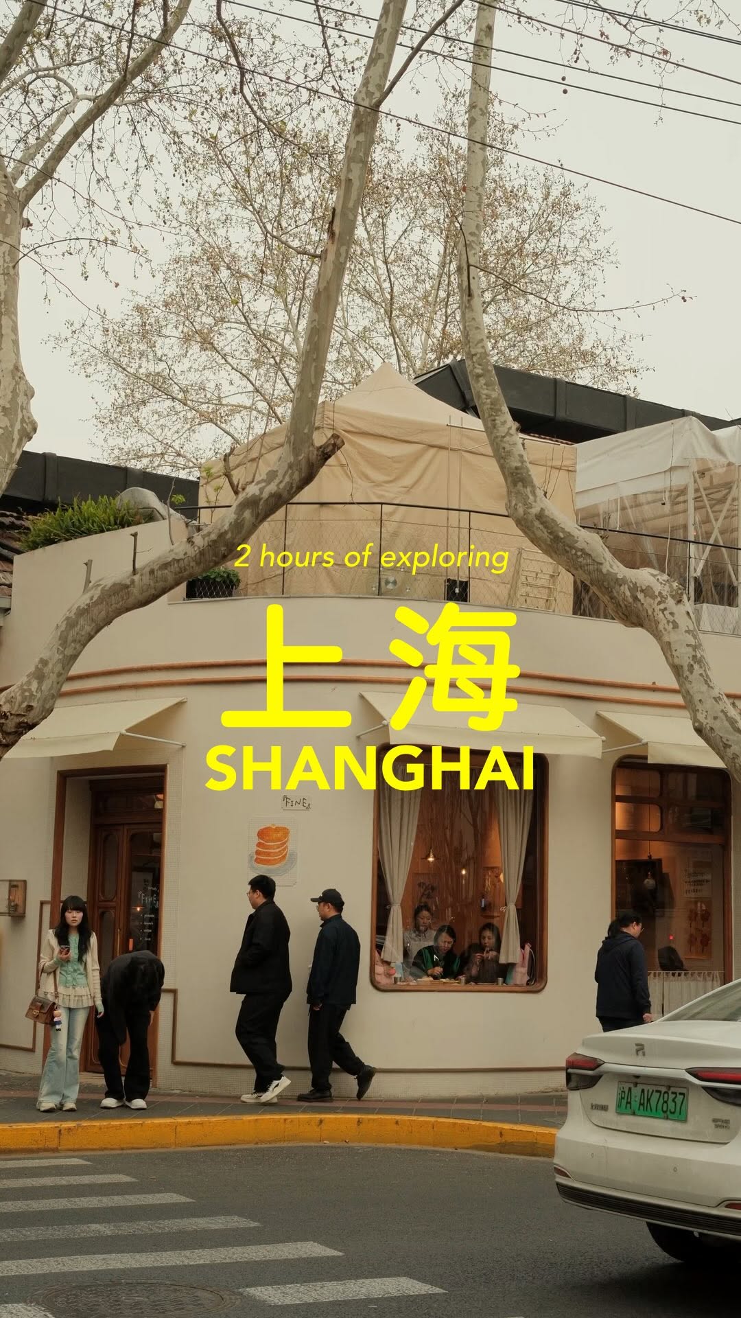 Shanghai Cafes And Homeware Stores