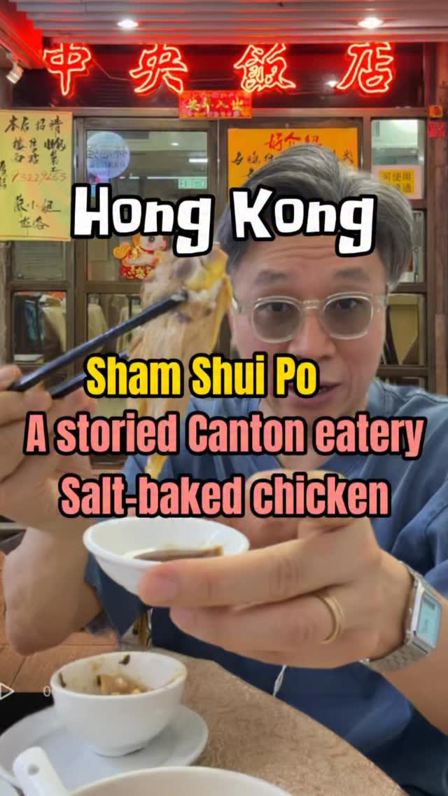 Popular Chinatown Restaurants