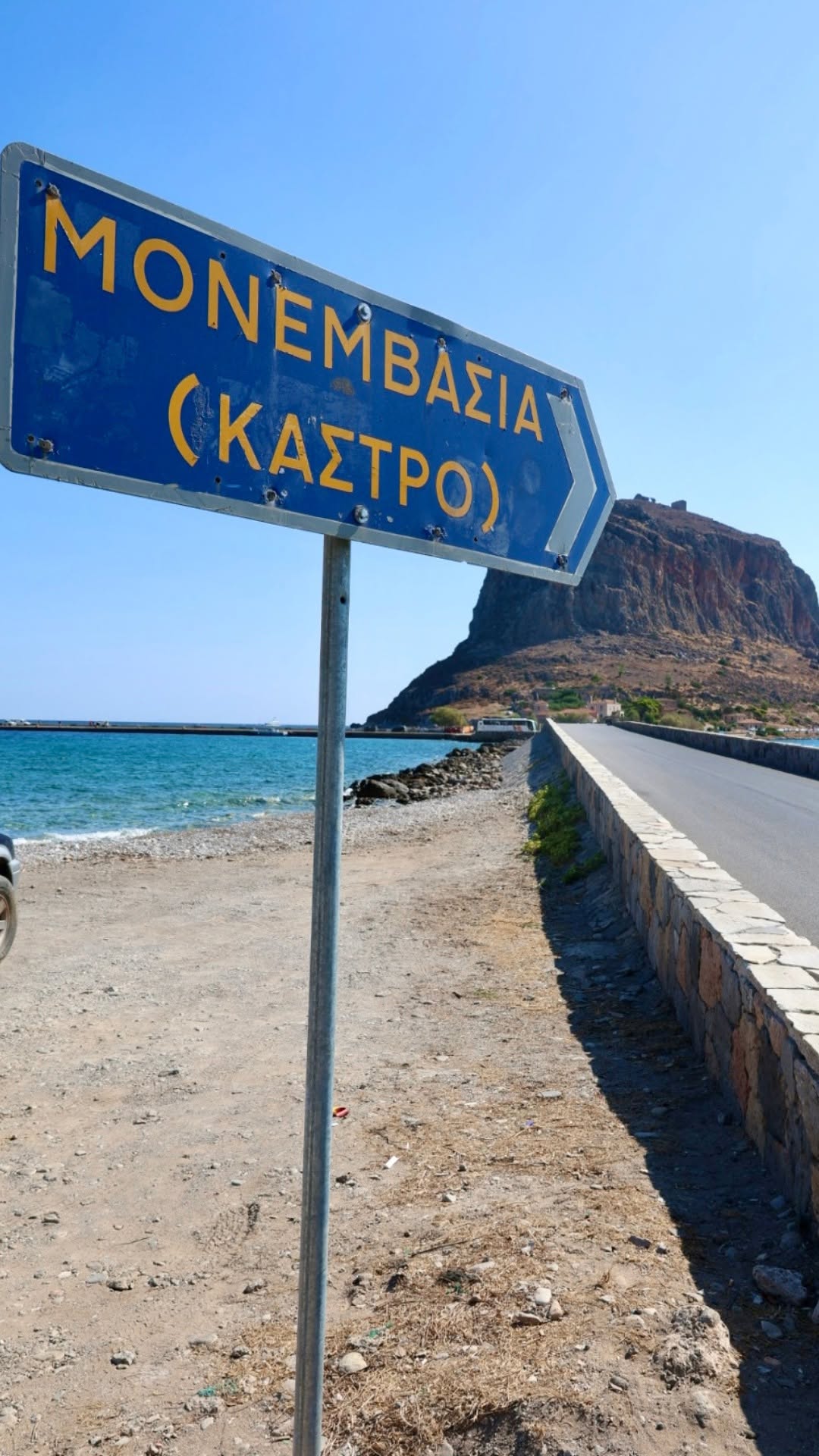 Peloponnese Road Trip: Historic Towns and Beautiful Beaches
