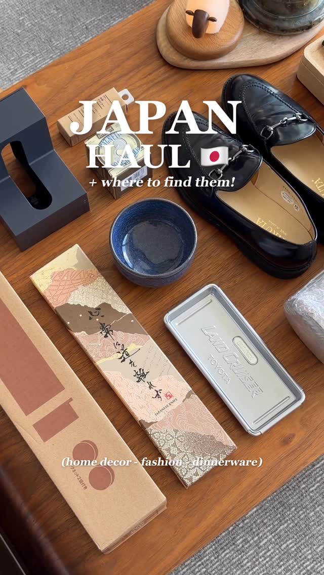 8 Shops in Tokyo