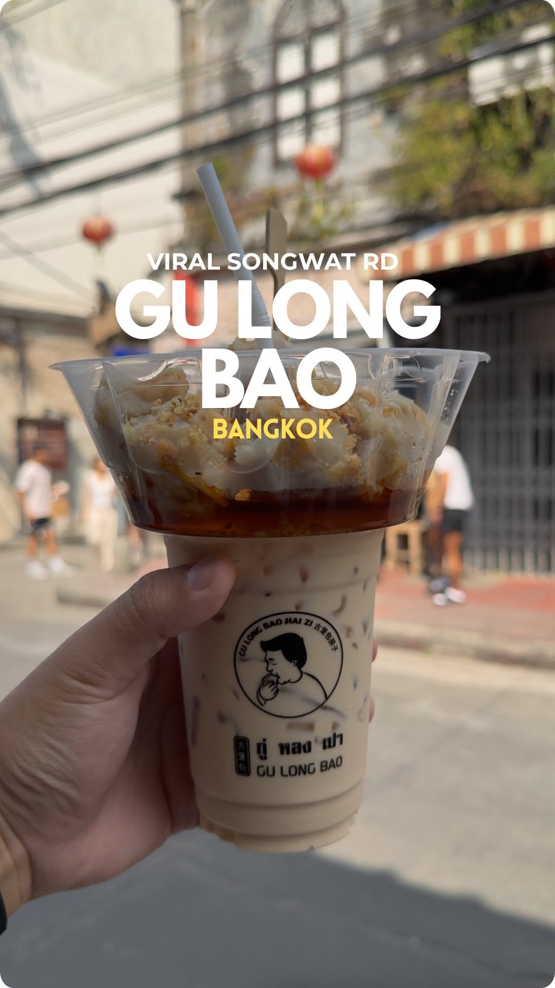 Gu Long Bao Artisanal Bun Shop Review