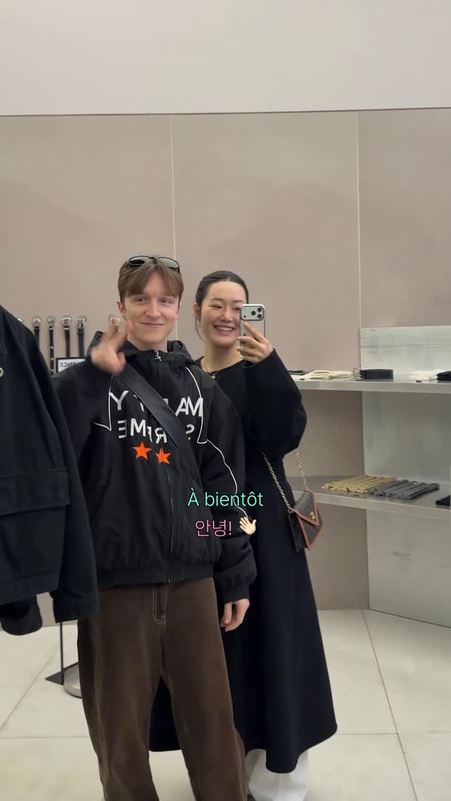 Seoul's Top Shopping Spots
