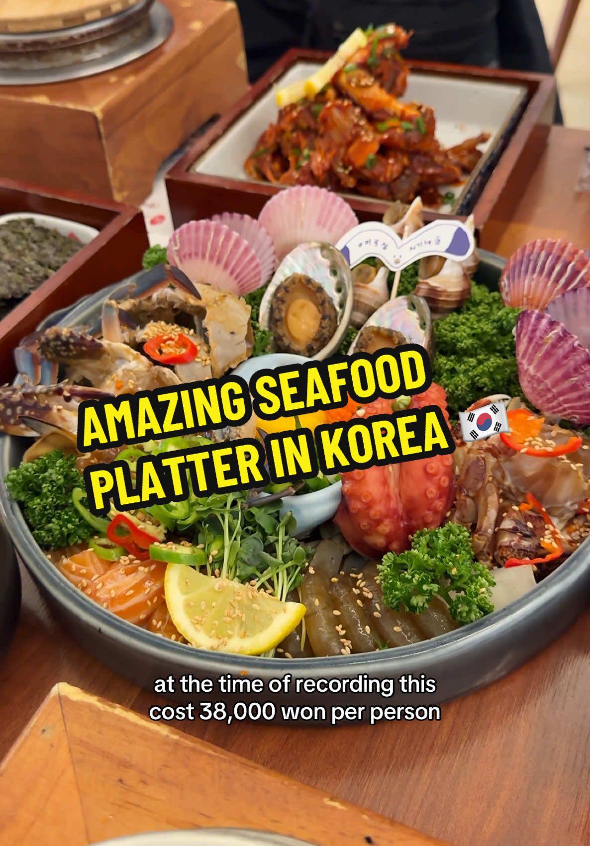 Mipo-jib Haeundae Head Store
