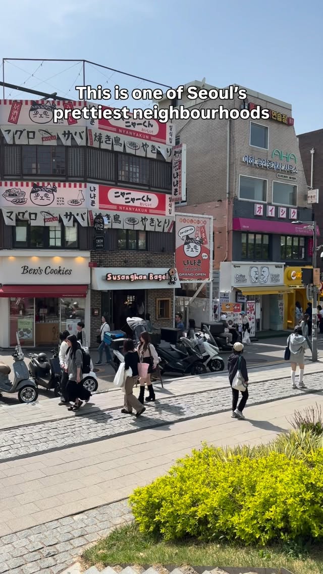 Mapo-gu's Seongmisan-ro Coffee Scene
