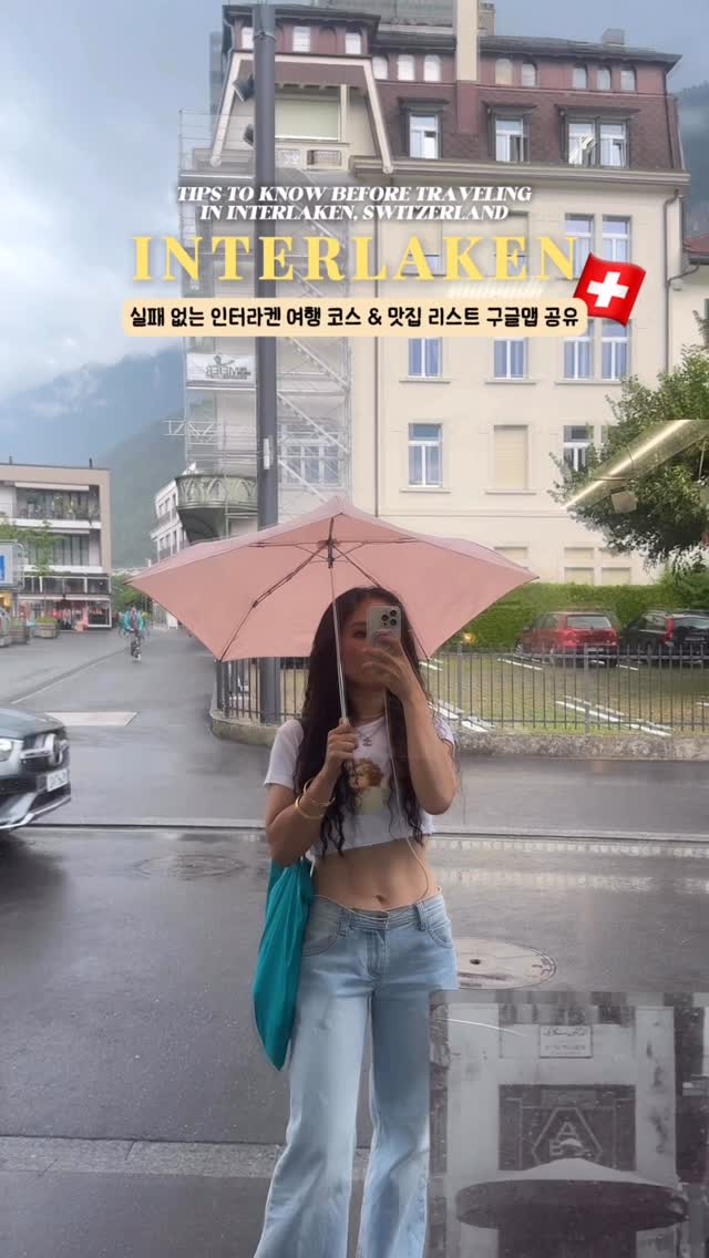 20 Places in Switzerland